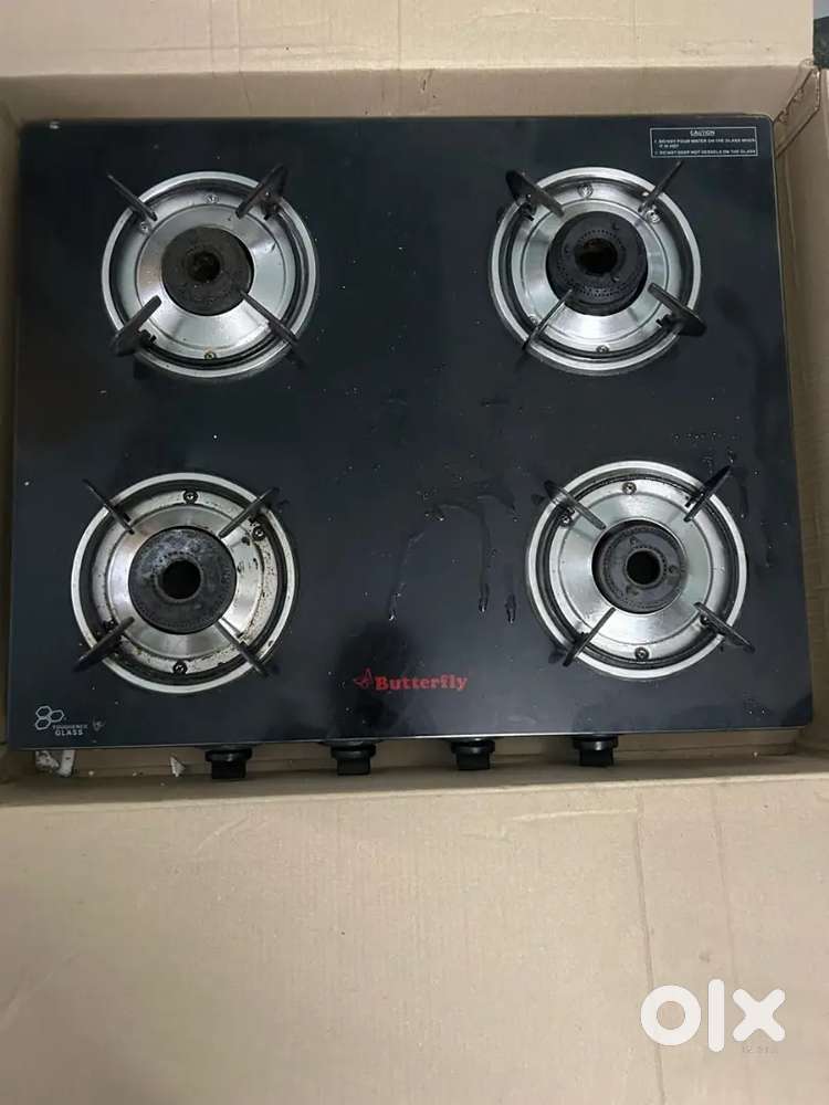 Gas stove Butterfly 4 burner