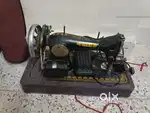Swing machine