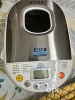 New Kent 16010 Bread and Atta Maker with 19 pre-set menus