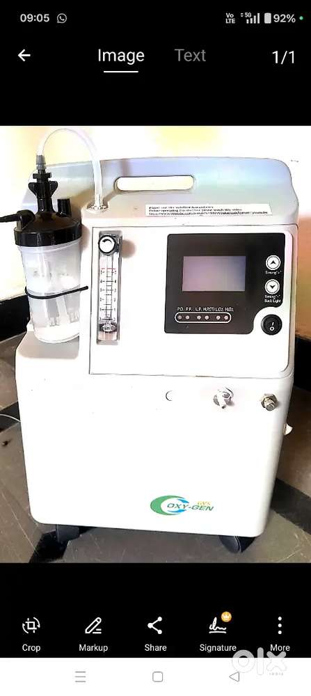 Oxygen concentrator machine
