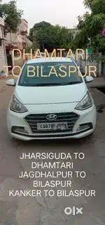 SELF DRIVE CAR RENTAL SERVICE AT DURG- BHILAI 24/7 Available