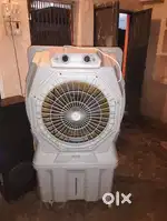 Air cooler