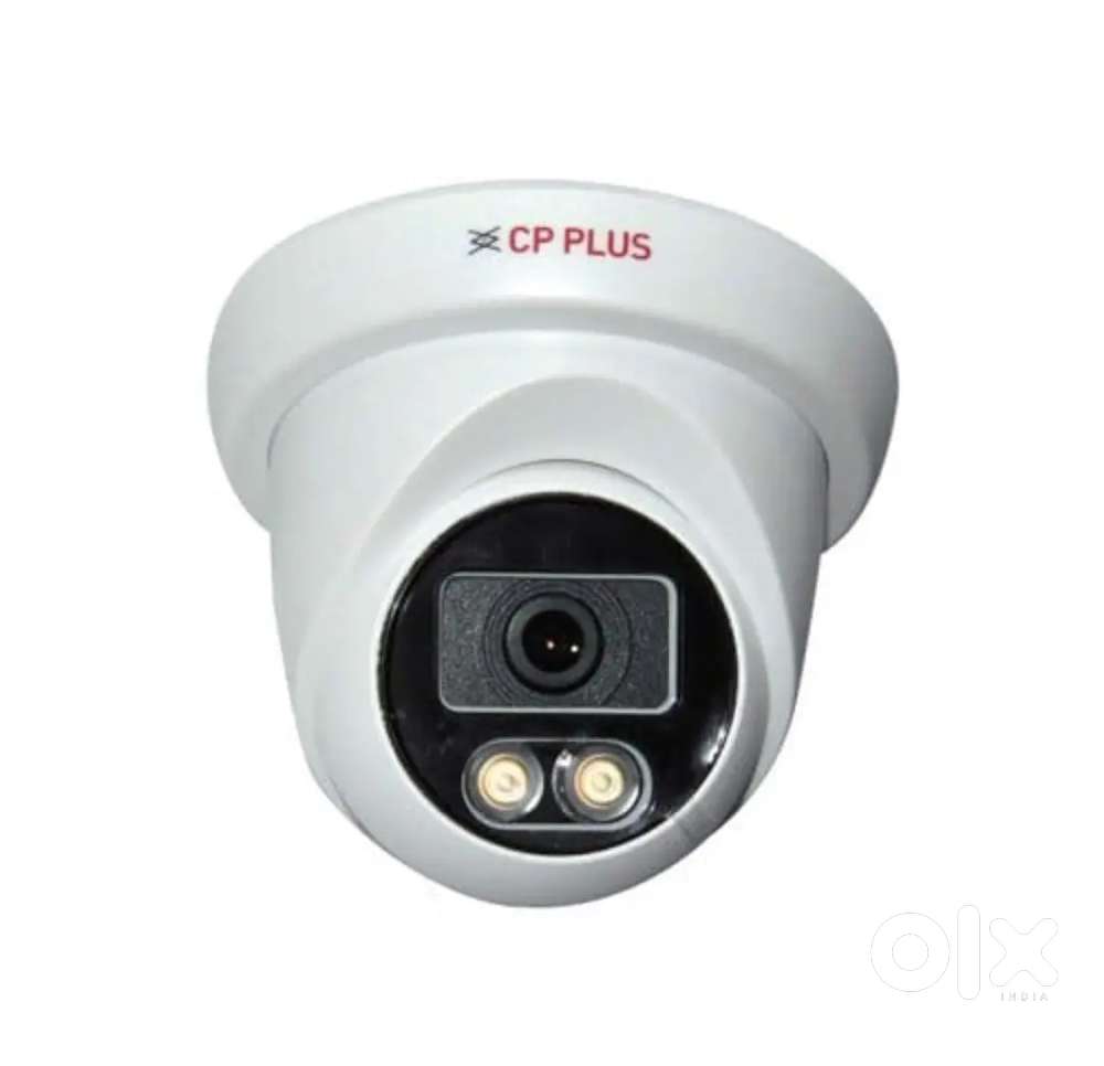 New CCTV camera system