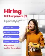 Telecalling