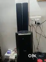 Philips home theatre