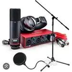 Music production kit