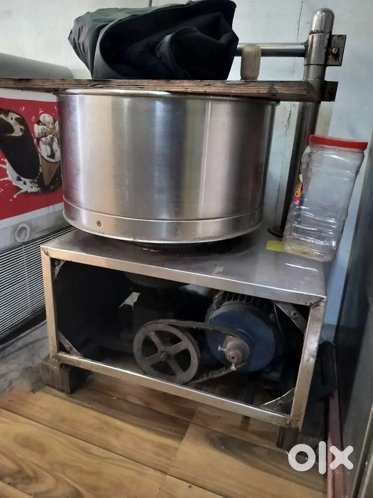 Hotel grinder