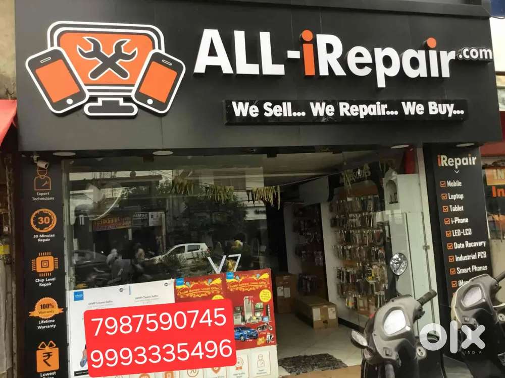 Mobile showroom me boys and girls ke liye job