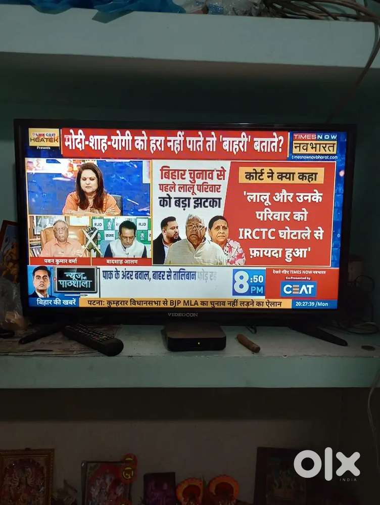 32 ench led tv