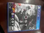 Ghost of Tsushima PS4 – Epic Samurai Adventure