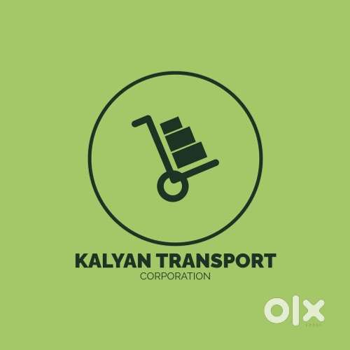 OFFICE ASSISTANT (M)