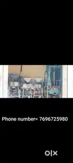 Used only six month
