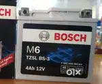 Two wheeler battery 4ah Bosch( 2 month used)