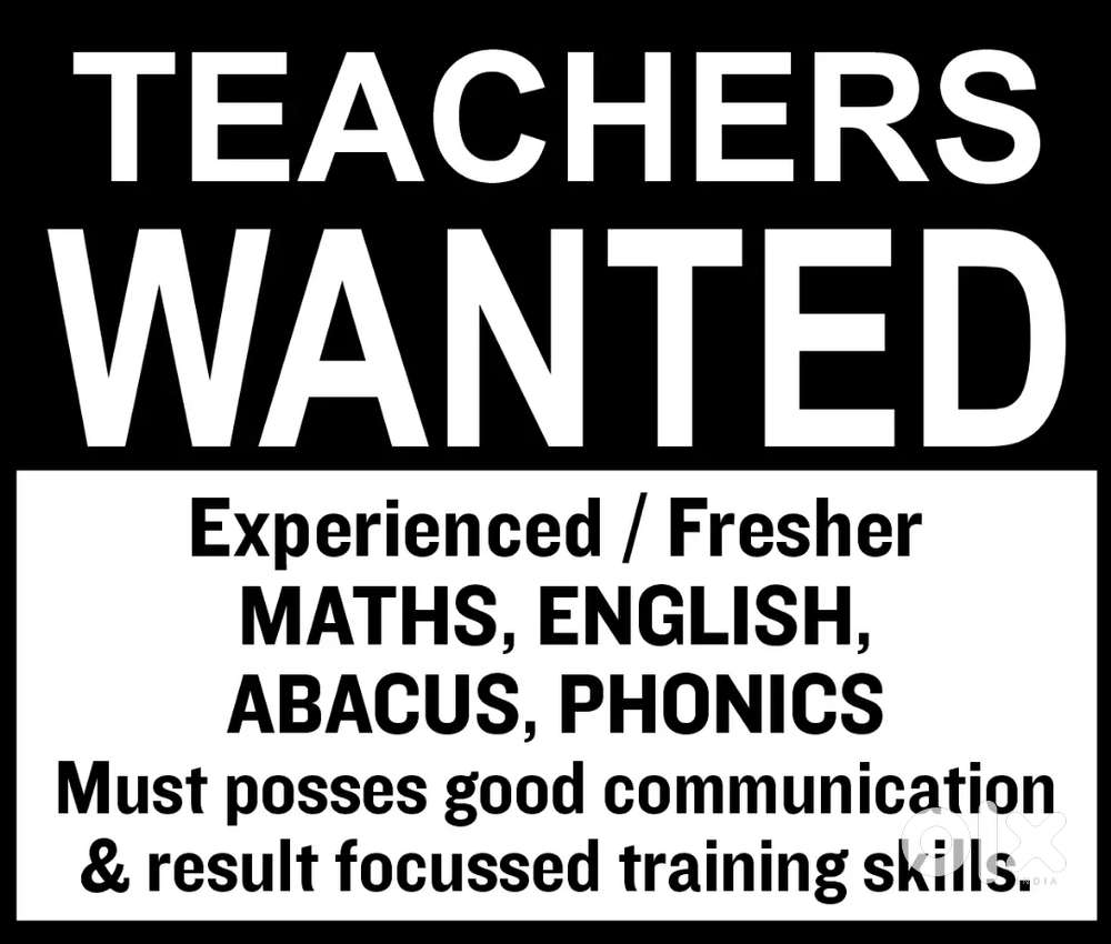 Wanted Teachers