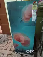 SUMMER SALE