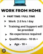 Work from home