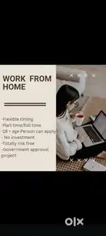Earn from Home ,