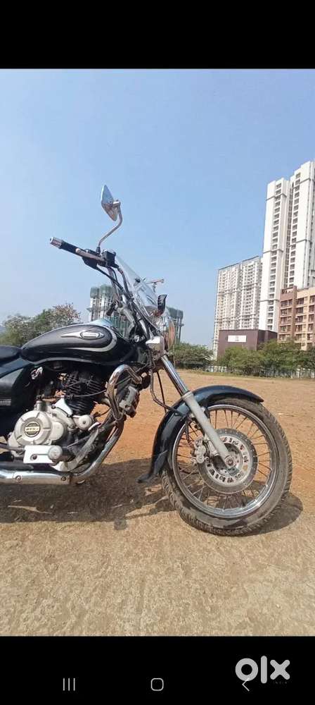 Very Good condition Avenger Cruiser 220