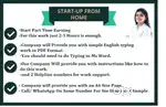 Excellent Work At Home Typing Job Opportunity