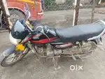 Running condition