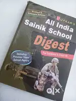 All India Sainik school book
