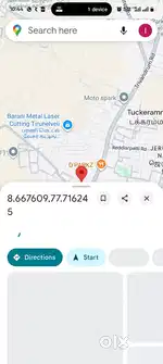 11 cents plot for sale in thirunagar munirpallam