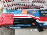 Nerf kids gun