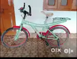AVON bicycle