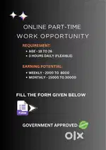 Online part time work opportunity