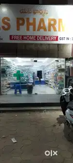 Shop for rent in ameenpur