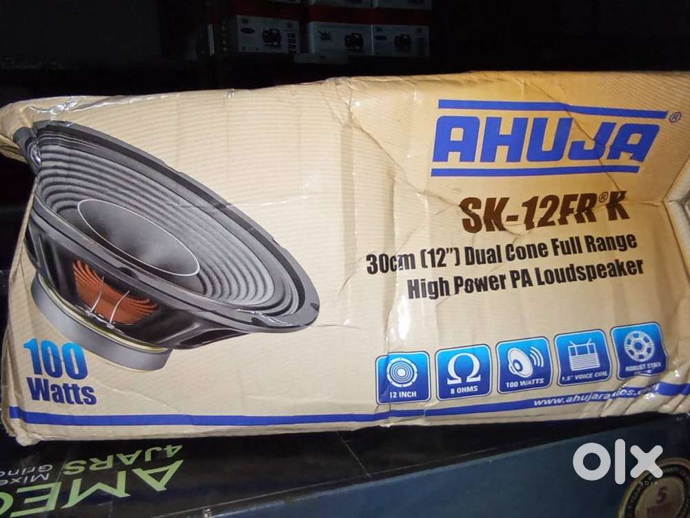 Ahuja SK-12FRX/FRZ Dual Cone Full Range Speaker