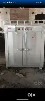 Food trolley