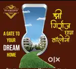 luxurious plots available for sale in goverdhan chhata road goverdhan