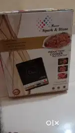 Home items for sale