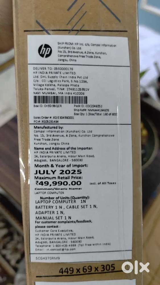 Brand new laptop for sell