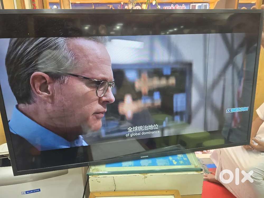 SAMSUNG 43 LED