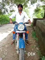 Cell and new bike