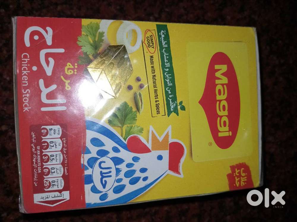 Imported Chicken Maggie Cubes for sale in Nagoa bardez