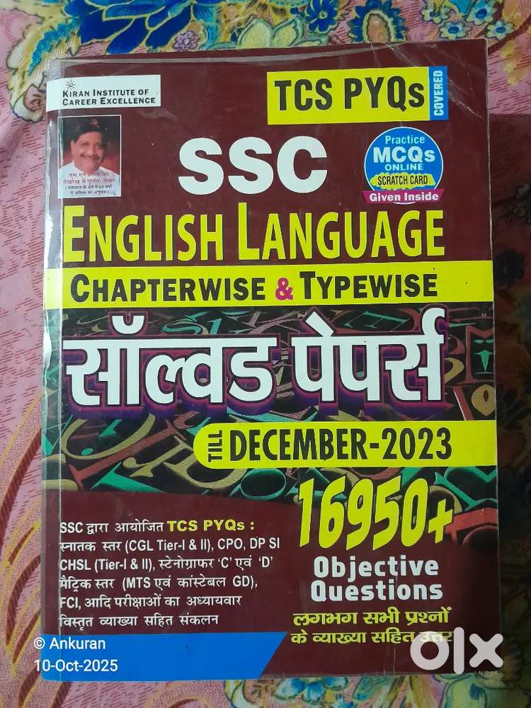 SSC English Solved papers