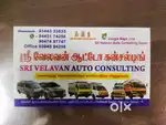 Sri Velavan Auto Consulting Salem