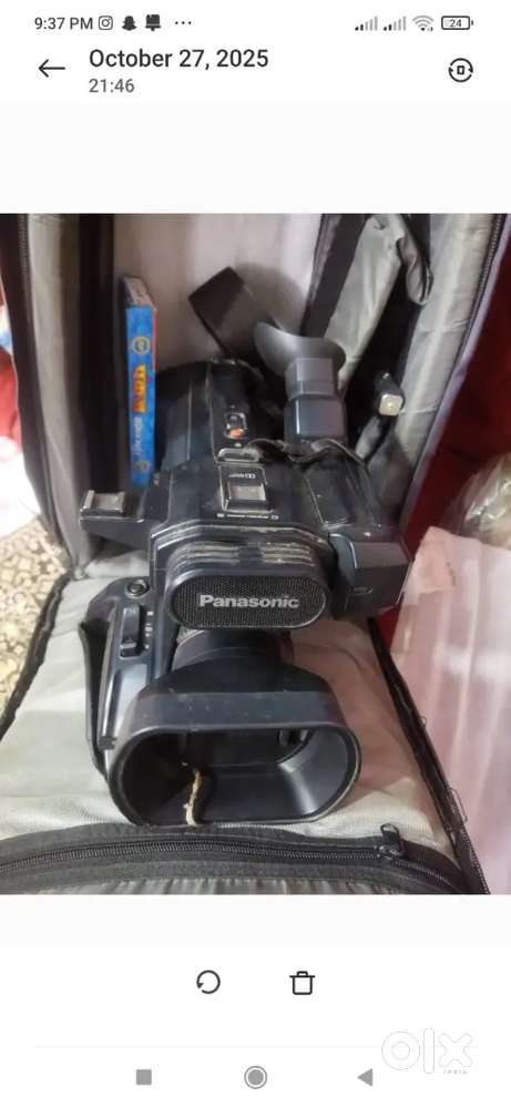 MDH 2M Video Camera press condition all okay