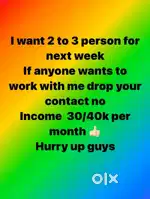 Work from home