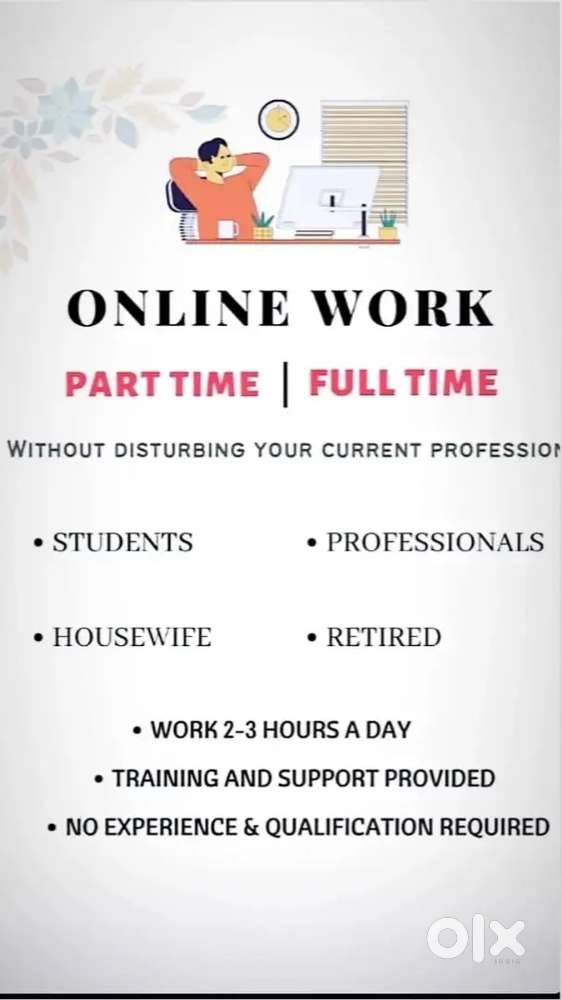 Work online in home