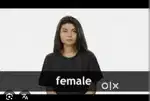 Female only urgent rcorment