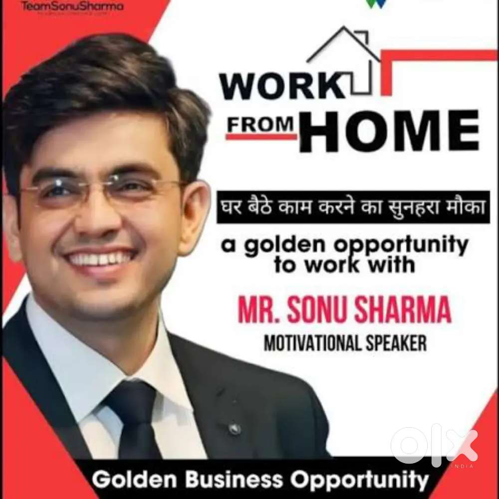 Work from home