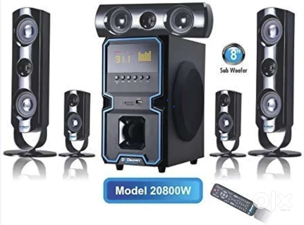 DH Discovery High Performance Multimedia Home Theatre Speaker 20800W