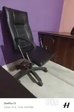 Office chair