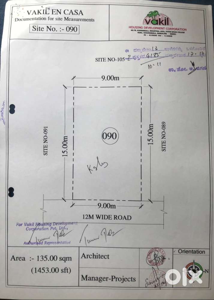 14 years old well developed gated community plot with all amenities