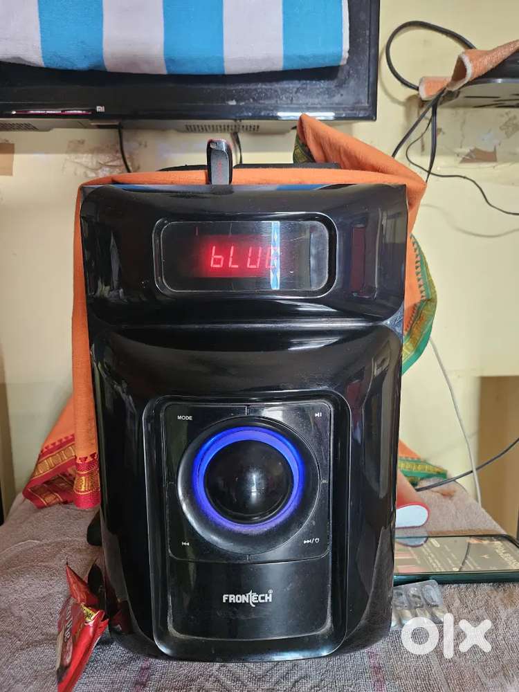 Frontech Tower Sound