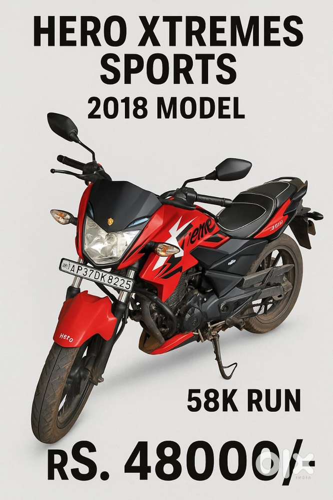 Extreme 200 R
